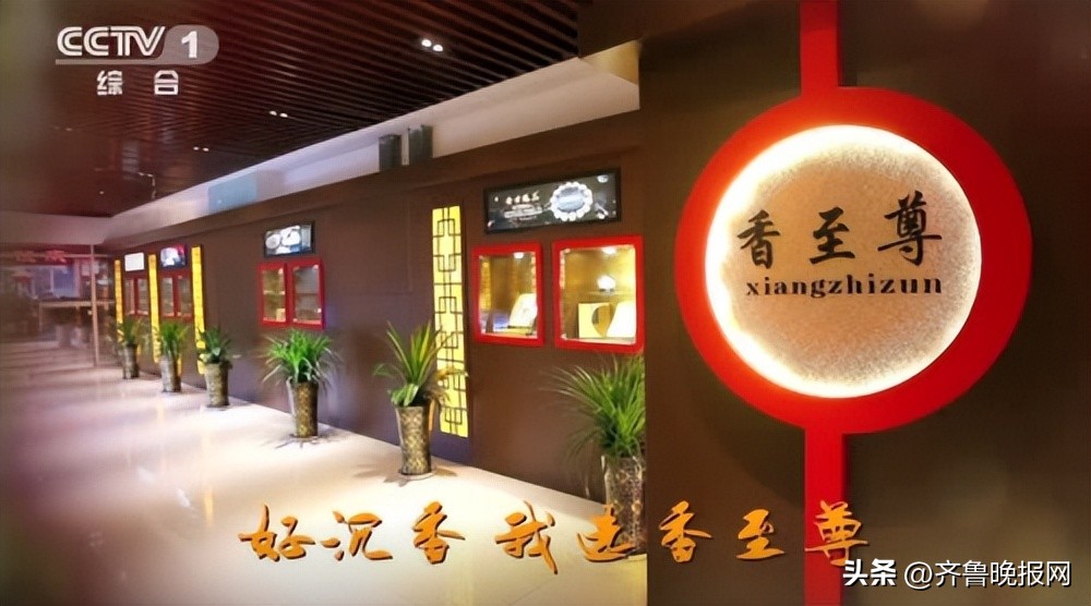 去越南买高档沉香极品摆件多少钱,去越南旅游买沉香被坑