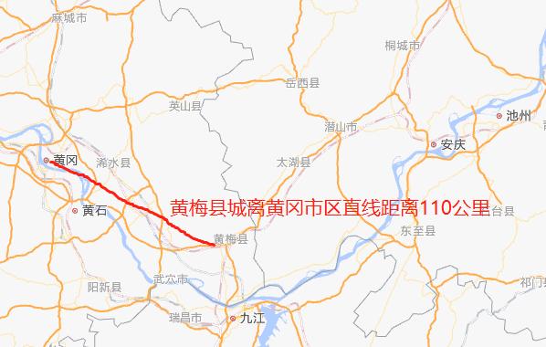 黄冈到黄梅高铁开通了吗,黄梅黄冈通高铁