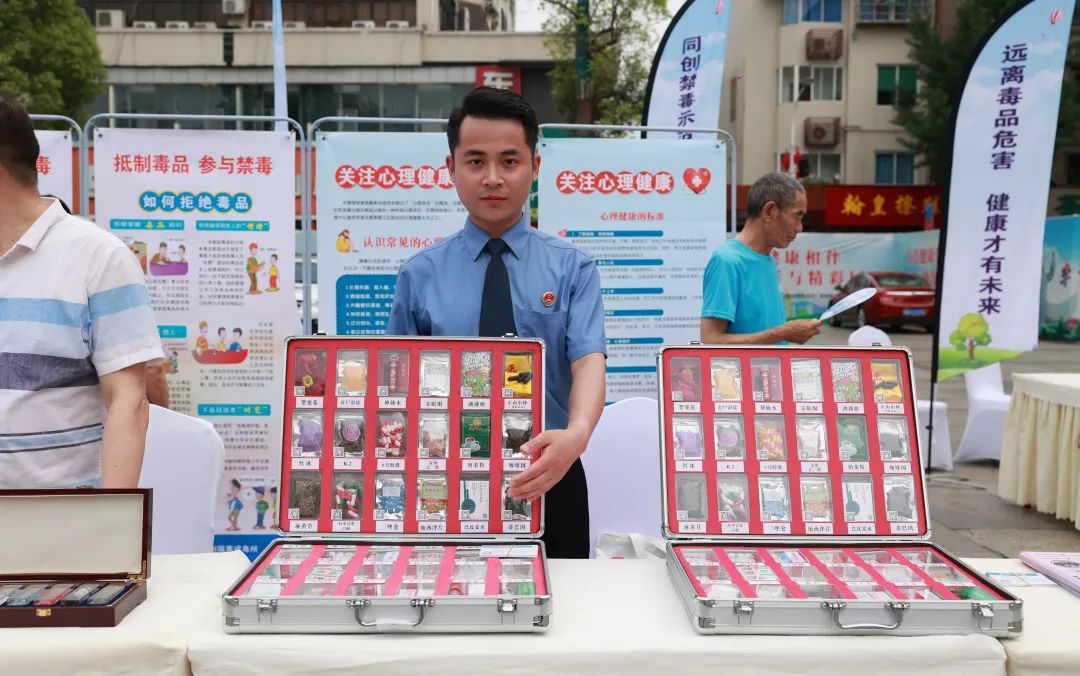【国际禁毒日】绵阳市检察院、江油市检察院共同开展“1+3+N”沉浸式禁毒主题宣教活动