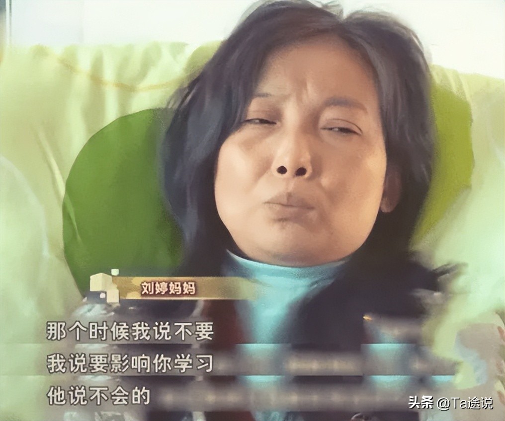 背父亲上大学感动中国,背父上学感动中国视频