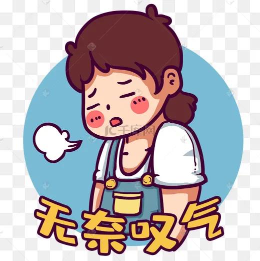 女生做程序员真实感受,什么样的女生适合做程序员