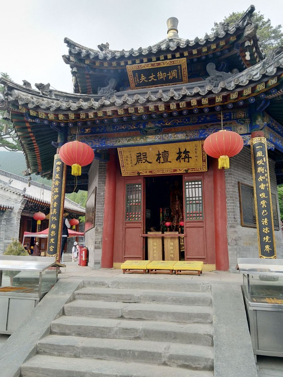 五台山一日游黛螺顶和五爷庙,来到五台山景区佛华山庄五爷庙