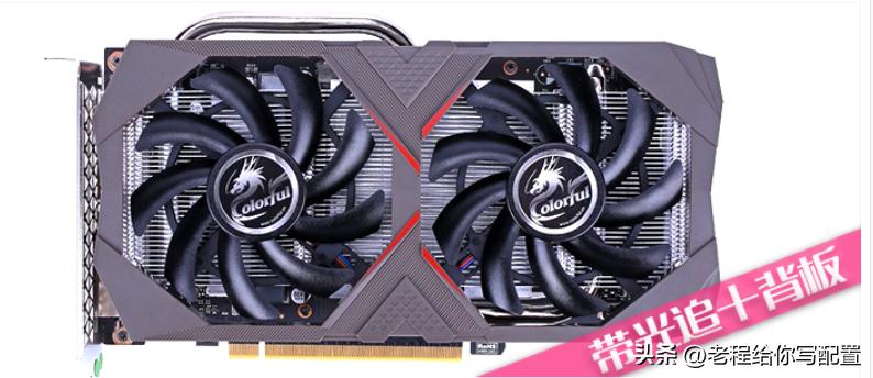 电脑配置推荐4000-6000游戏配置单,电脑游戏配置推荐4000-5000