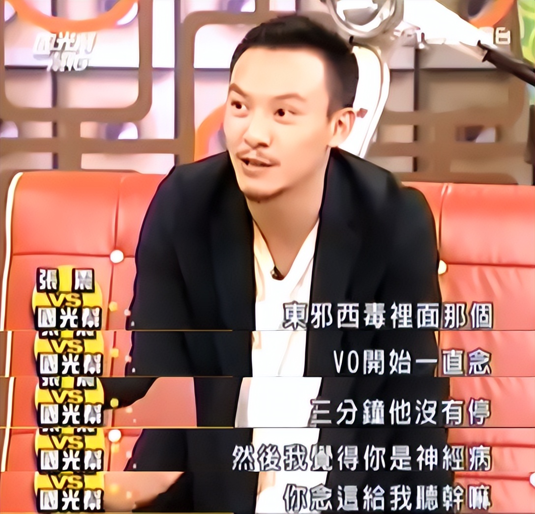 梁朝伟又有“黑料”了？社恐影帝说实话，成为娱乐圈“共享噩梦”