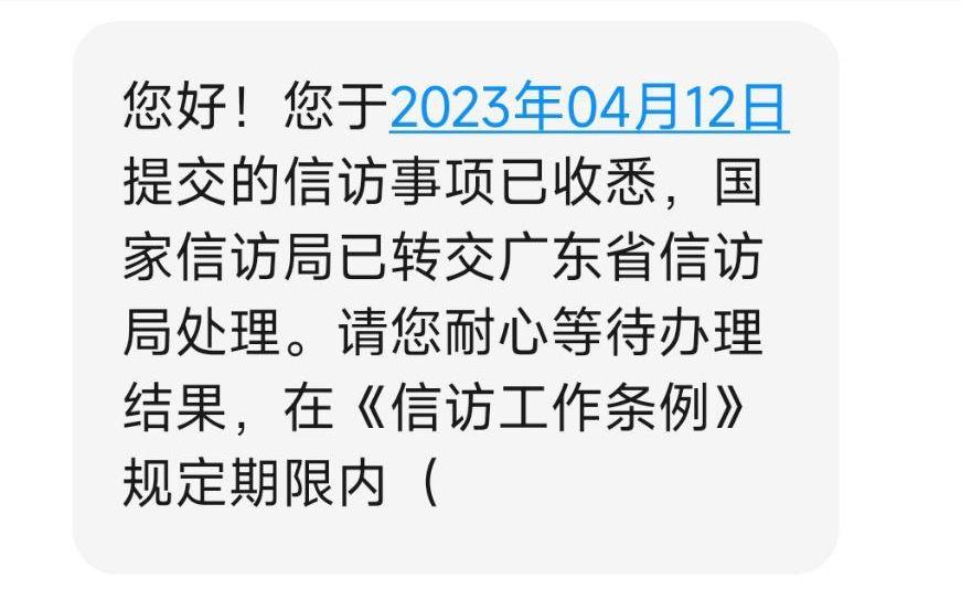假的流量卡会有什么后果,被骗的流量卡真的假的
