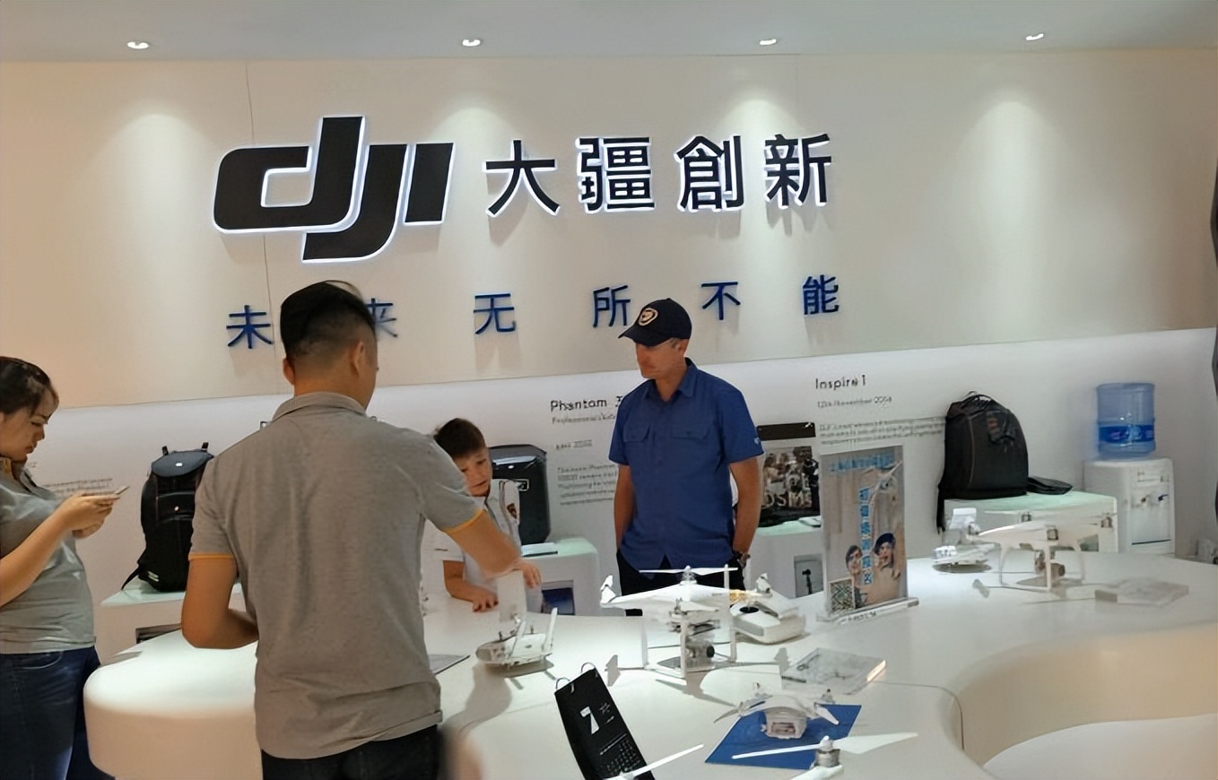 我国又一公司被美制裁?中国大疆被罚近20亿，这钱到底该不该交