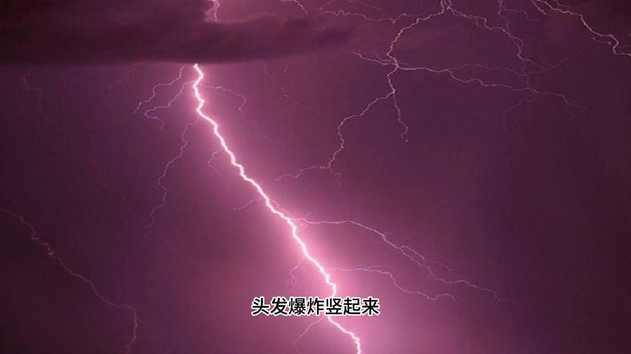 原子质子中子电子带电情况,质子电子中子是如何产生的