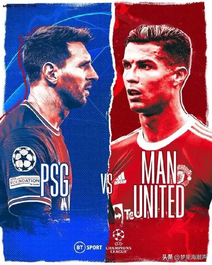 绝代双骄梅西c罗完整版,梅西和c罗绝代双骄已经落幕