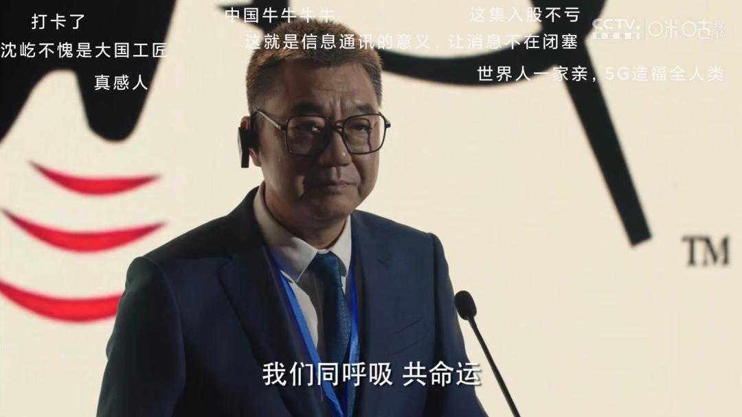 我们这十年免费观看完整版咪咕,我们这十年蹦迪片段