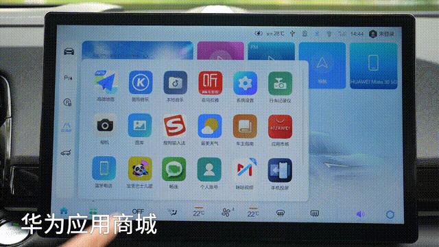 大魔王vs霸王,大魔王与小霸王