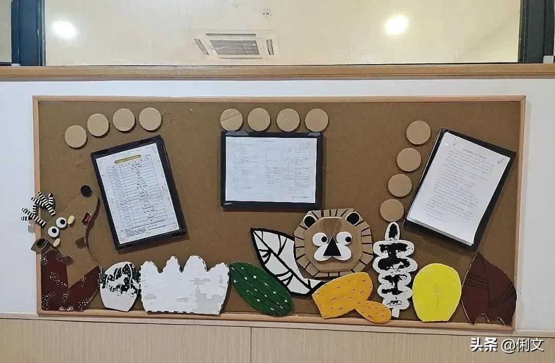 幼儿园环创绿色清新系风格,绿色小清新大环境幼儿园环创