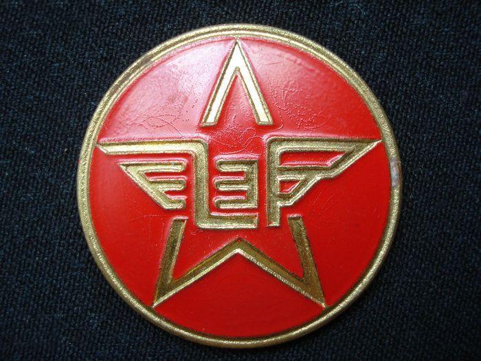 通信运营商logo合体,中国第4大通信运营商logo