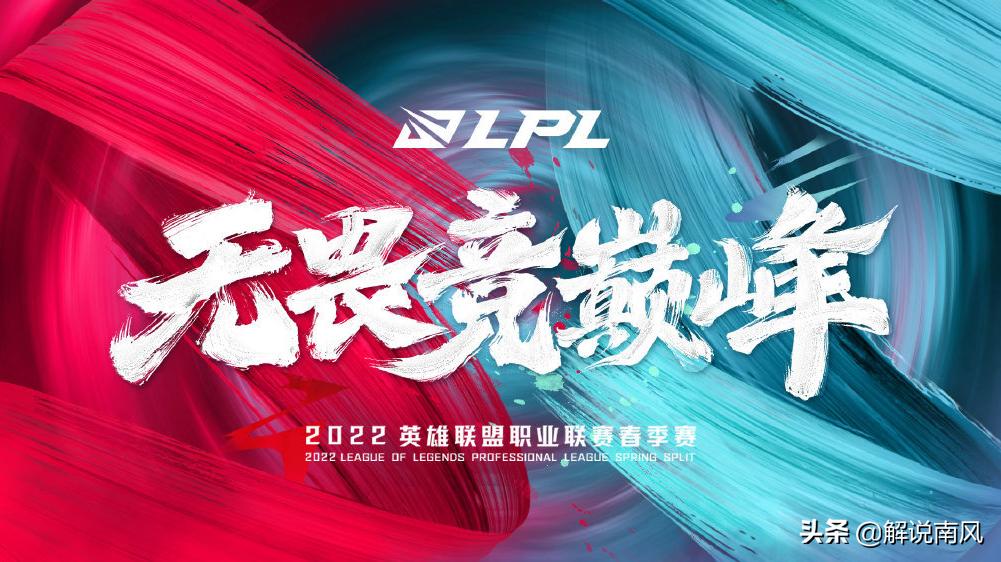 edg下路选手hope,edg送jdghope