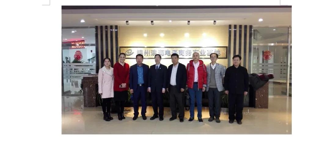 洪涛超市在哪,洪涛超市平固店