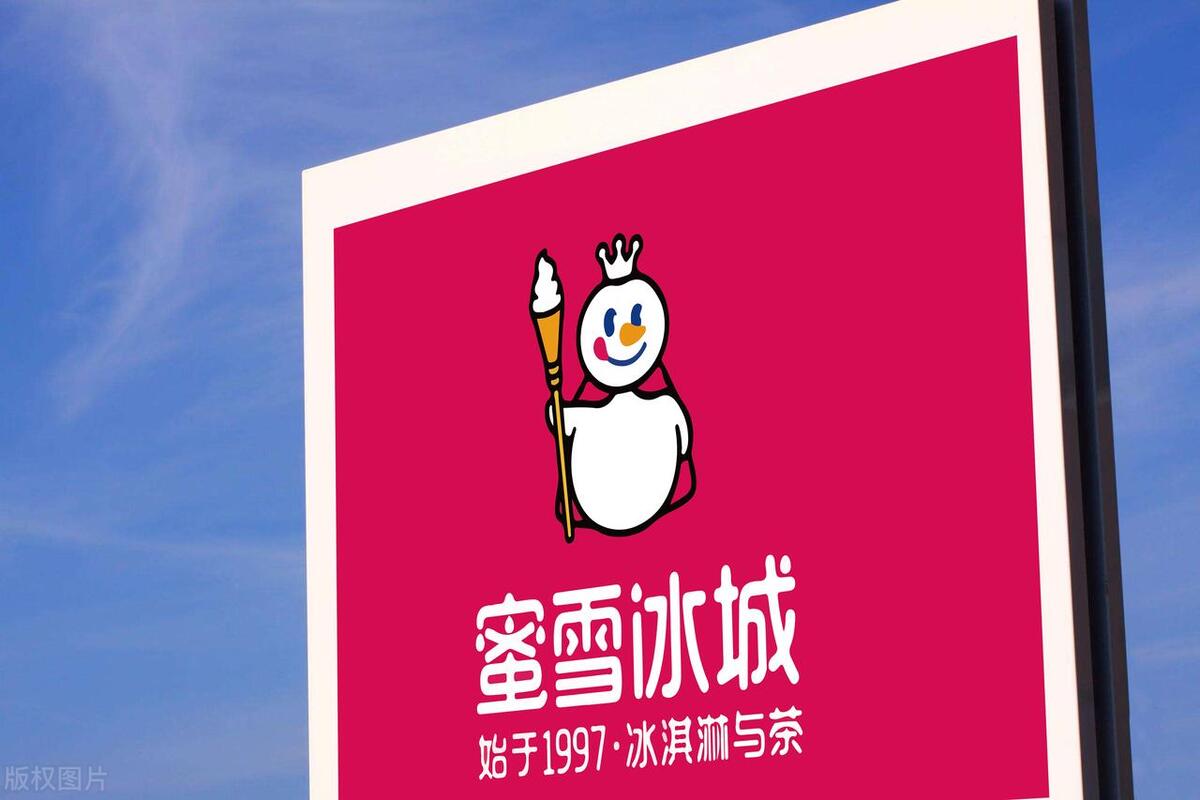 连锁创业加盟,连锁加盟创业优势