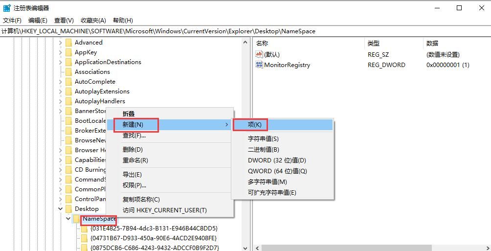 误删了电脑c盘的系统文件怎么办,误删c盘user文件怎么恢复