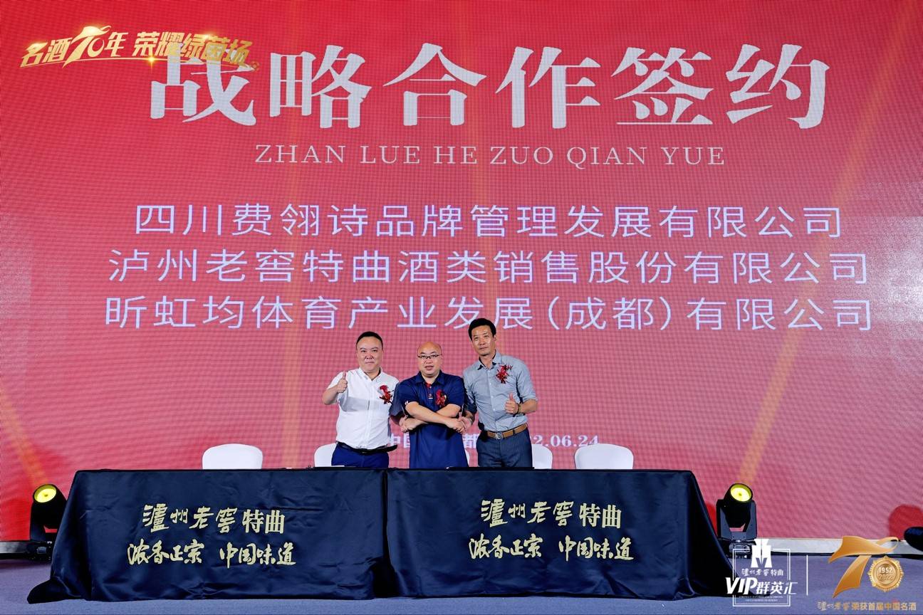 成都八人制业余足球amg,2021泸州八人制足球赛