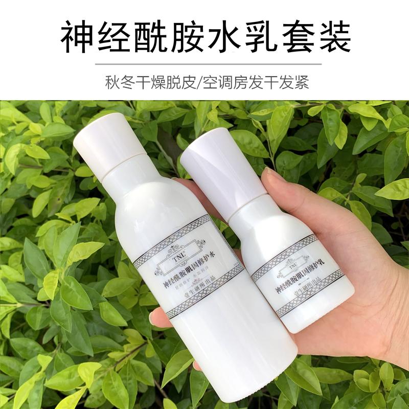 洗完澡身上痒还起皮是怎么回事,洗完澡皮肤干燥起皮浑身痒