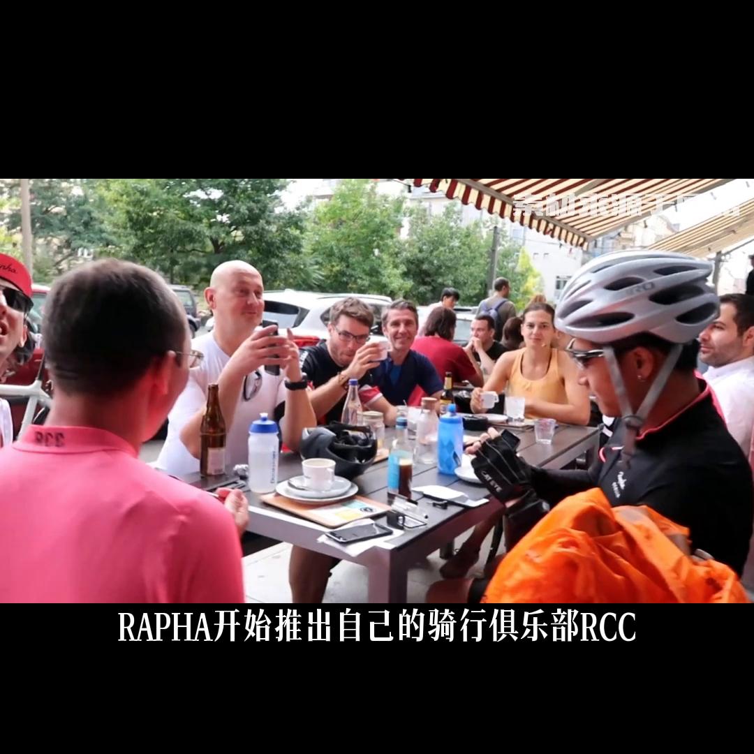 这个骑行服的领导品牌，堪称*男猛**粉的祖师爷！#中视频拉力赛