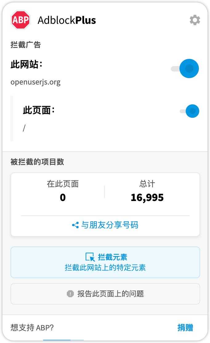 windows电脑最好用的几个软件,9款神仙级windows软件