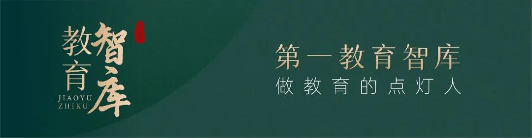 中考普高滑档为什么会没有学籍,中考滑档学生的学籍到哪里了