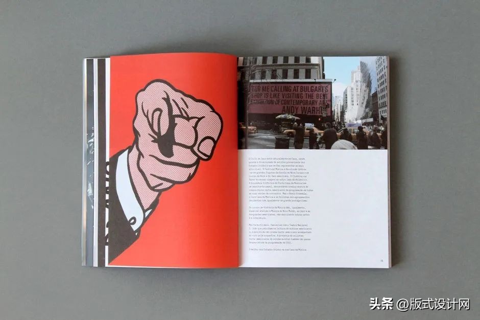 画册有哪些版式设计,画册版式设计有哪些种类