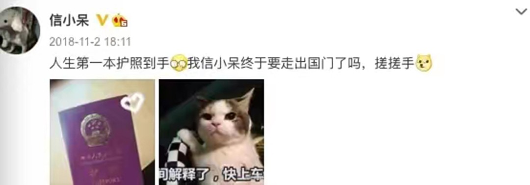 中国锦鲤1亿获得者是什么情况,3年前中1亿的中国锦鲤