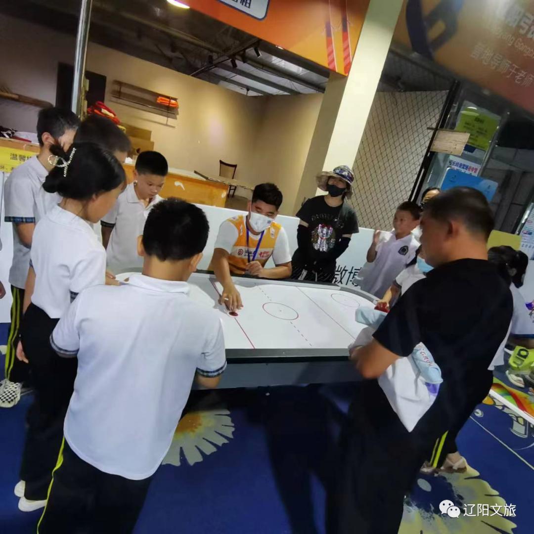 冰雪大篷车开进杨浦滨江,中国冰雪大篷车