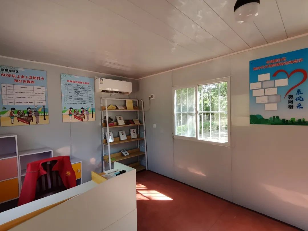 你想要的这里都有😇,你想要的这里都有英语怎么说