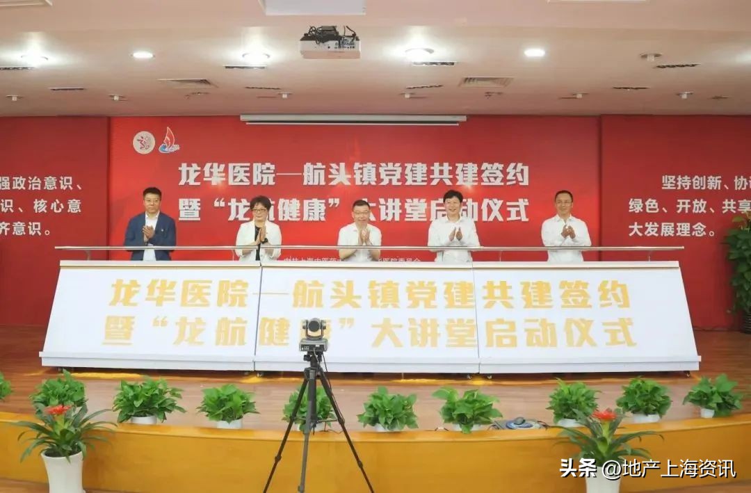 浦东中城,浦东中城苑前景