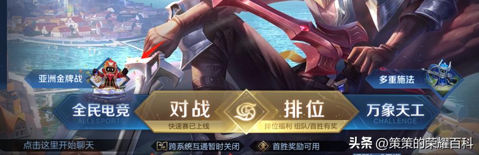 体验服登录送体验卡,体验服登录送永久时装