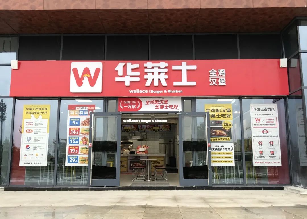 新开高端智能酒店,全季成都天府机场迎宾大道酒店