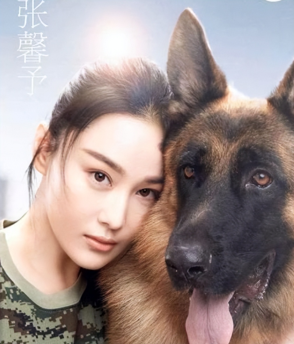 张馨予一手烂牌打出王炸的水平,张馨予一手烂牌打王炸