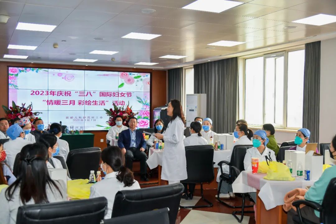 三八节彩绘活动,三八妇女节彩绘图