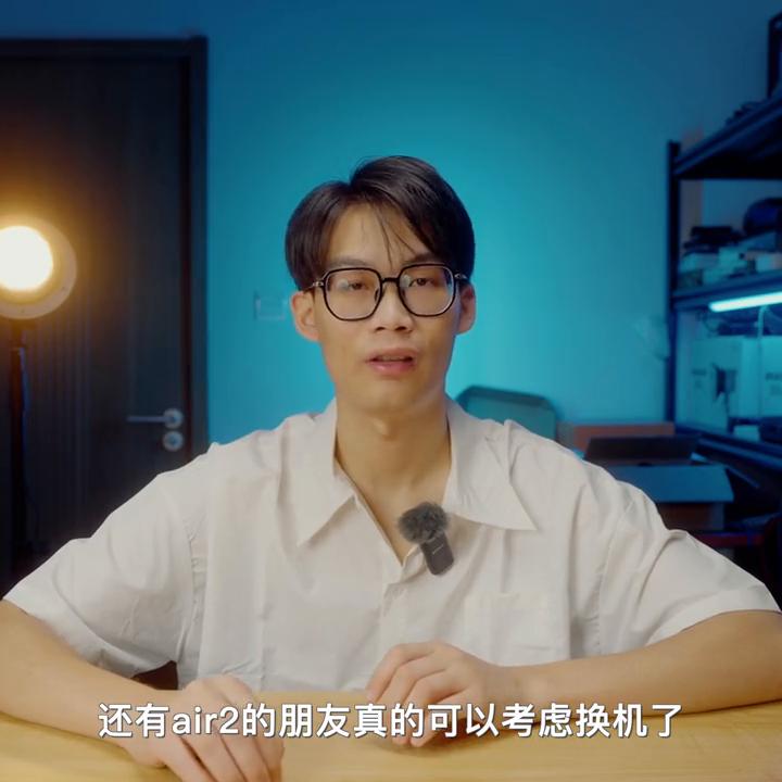 阿畅：Air3的广角和中长焦镜头，画质都非常好