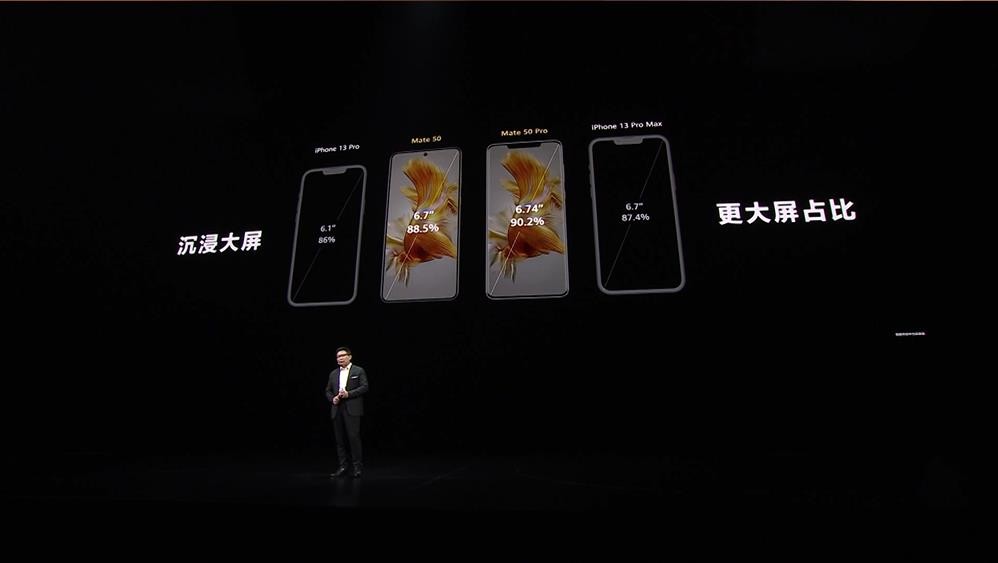 华为mate50扩存储官方,华为mate50最新用户体验