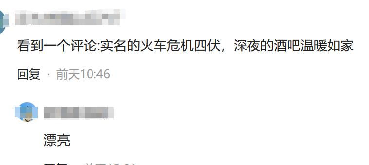 濂冲瓙鎶曡瘔鍗ч摵鍚庣画,濂冲瓙鍚愭Ы鍗ч摵鍚庣画