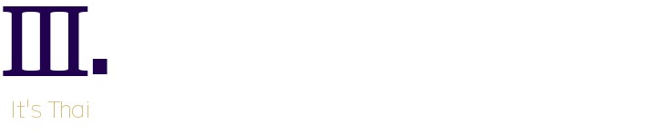 200元吃遍泰国,在泰国人均500的泰国菜