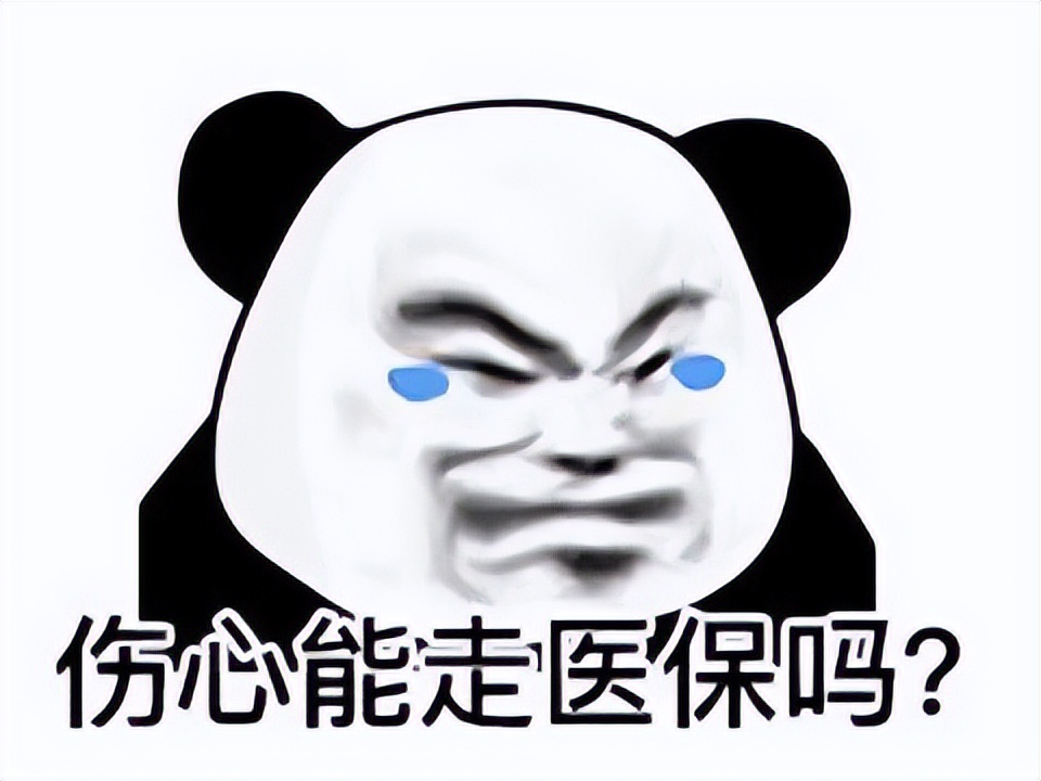 dnf手游被坑视频,dnf韩服手游因运行问题