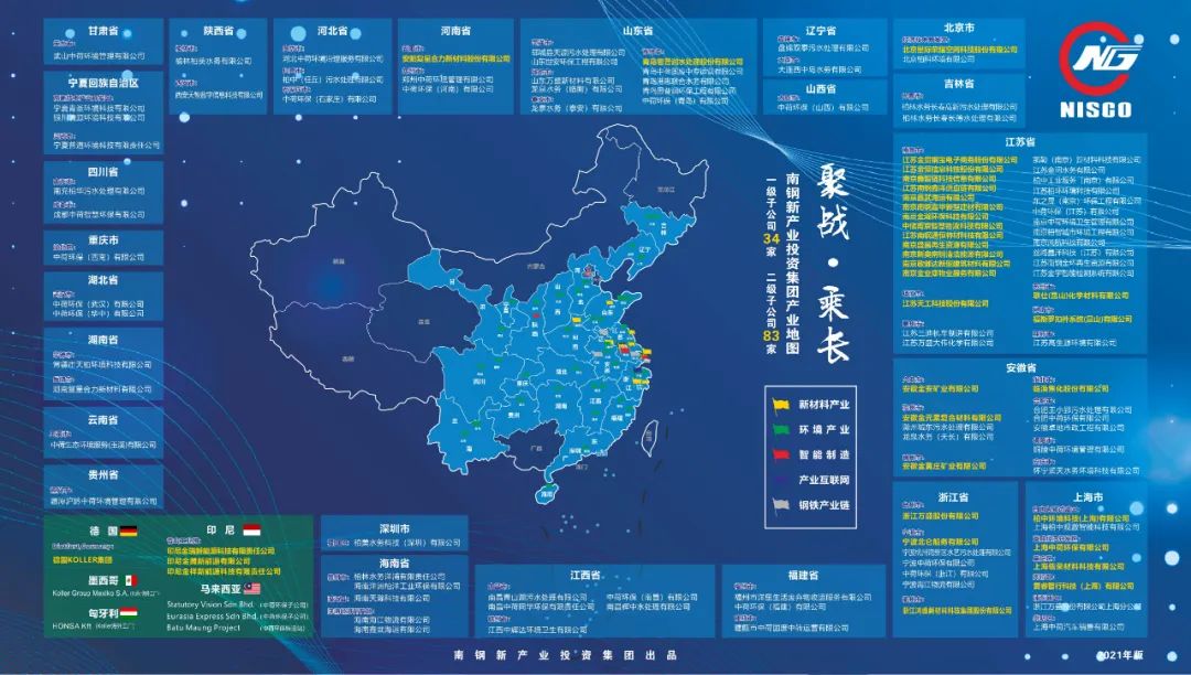 非凡十年勇毅前行,非凡十年高质量发展迈出坚定步伐