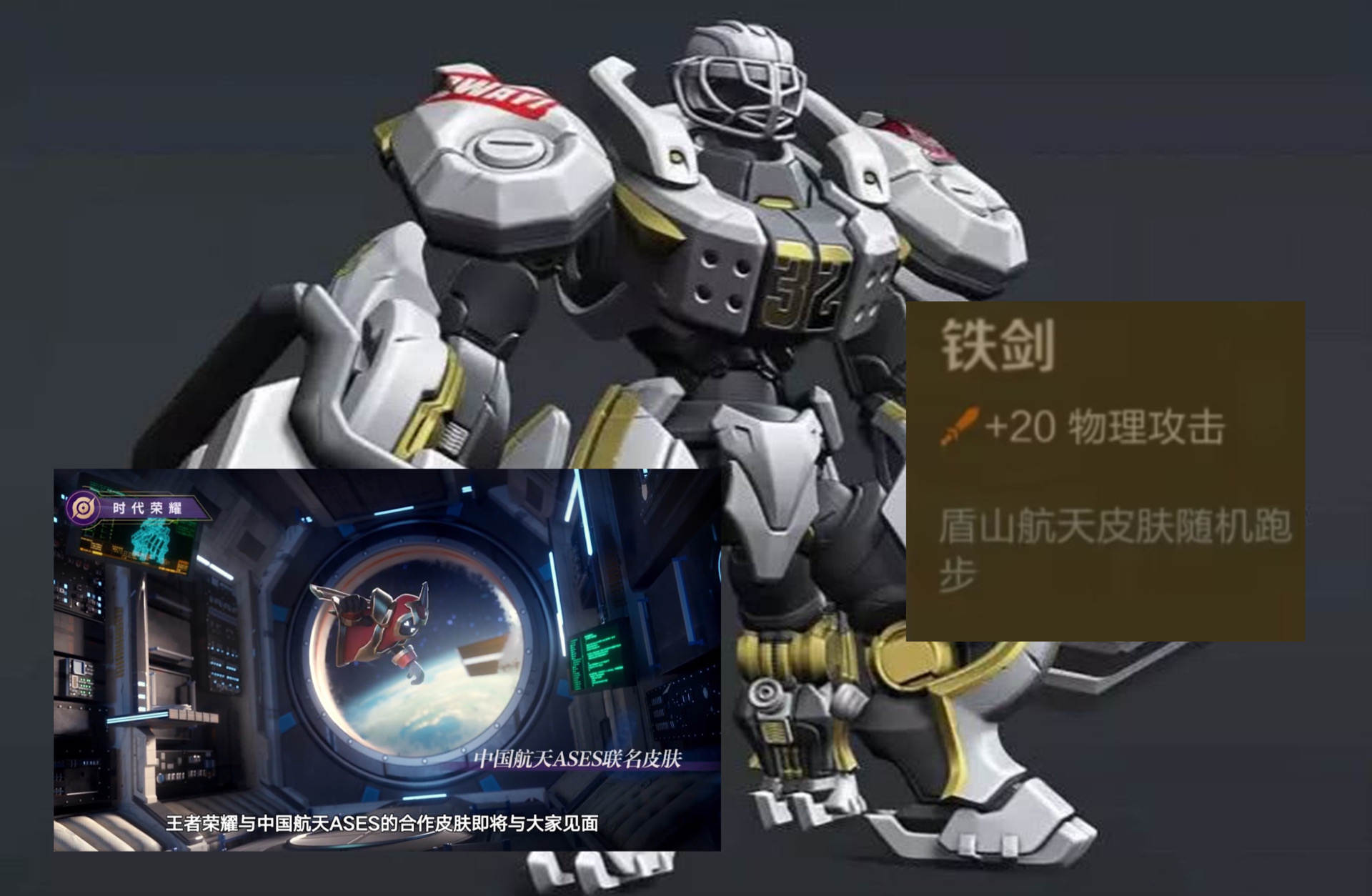 公孙离原皮肤局内展示,公孙离新皮肤局内技能特效完整版