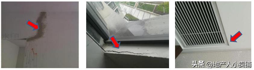 天棚开裂用什么方法修补最好,天棚腻子开裂要掉下来了