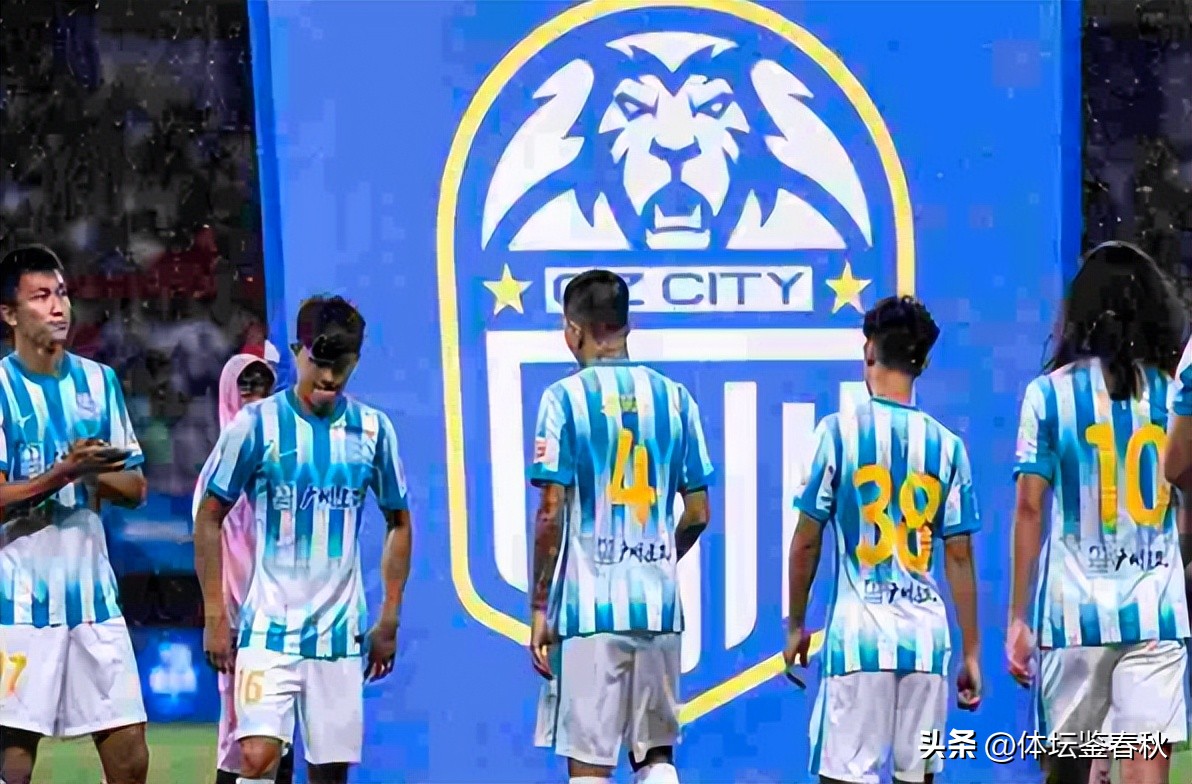 4队解散！中超劲旅撑不住了，多年心血毁于一旦，陈戌源难辞其咎