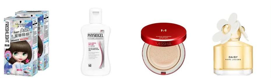 丽人丽妆618大促活动,618美妆战绩榜