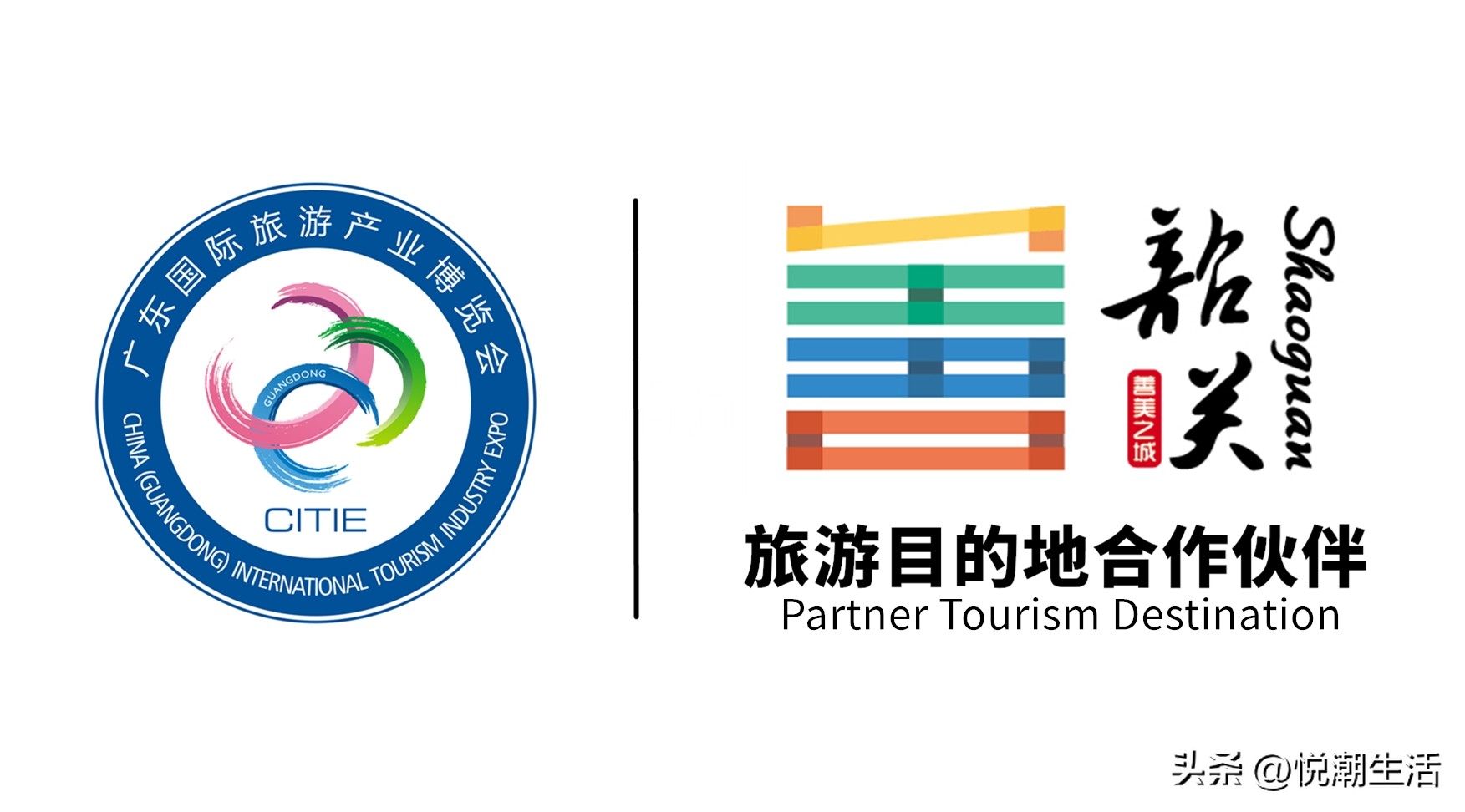 汕尾10条红色旅游精品线路,广东汕尾旅游攻略一日游