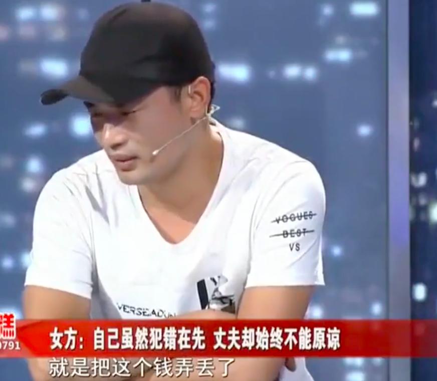 妻子借给前夫60万,妻子借给前夫100万还200万