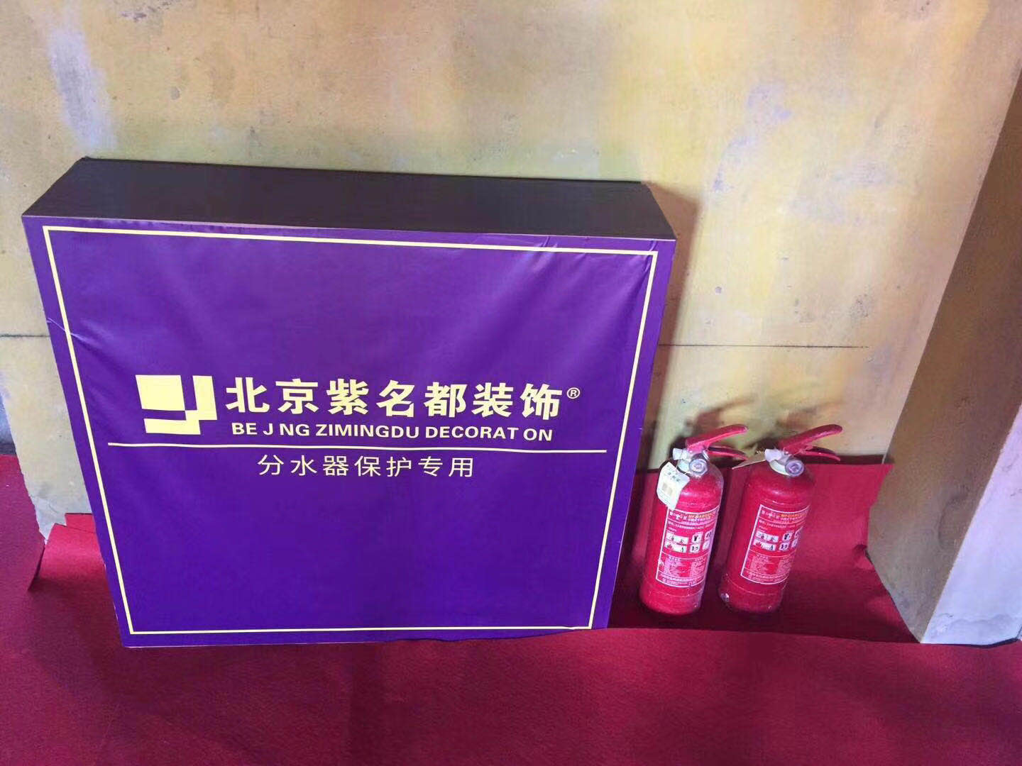 家装施工流程及施工标准,家装施工的流程和时间