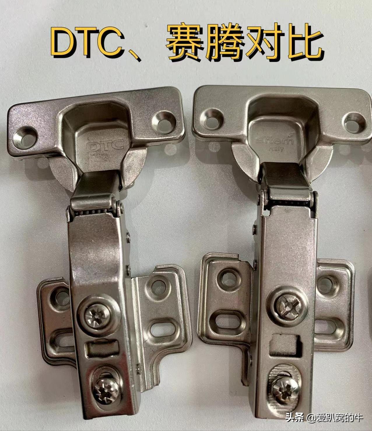 全屋五金知识大全,全屋定制材料和五金的知识