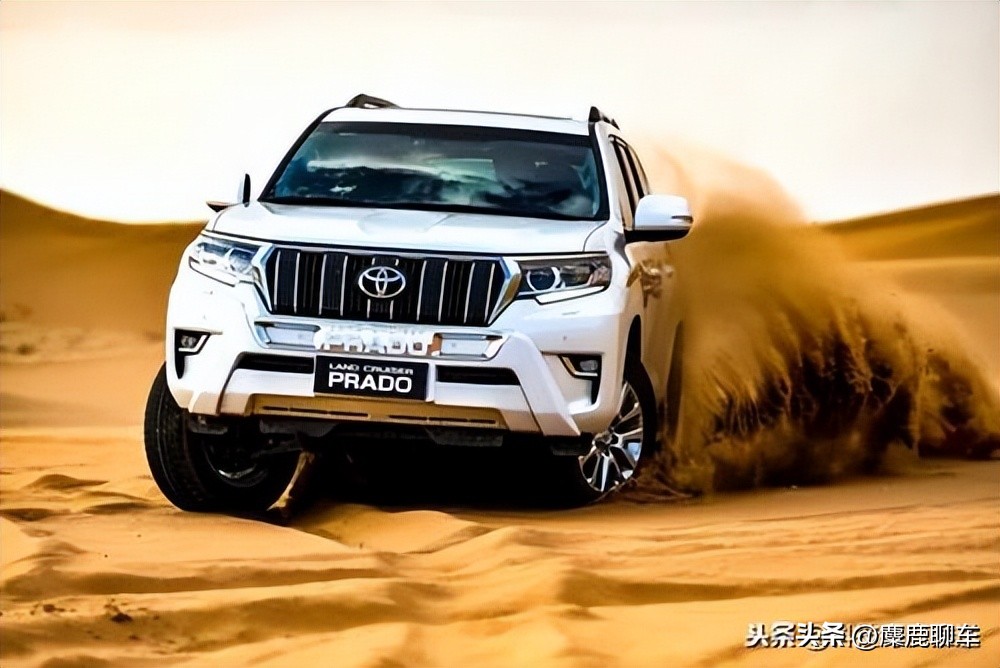 每日聊一车丰田普拉多,致敬一代经典丰田普拉多
