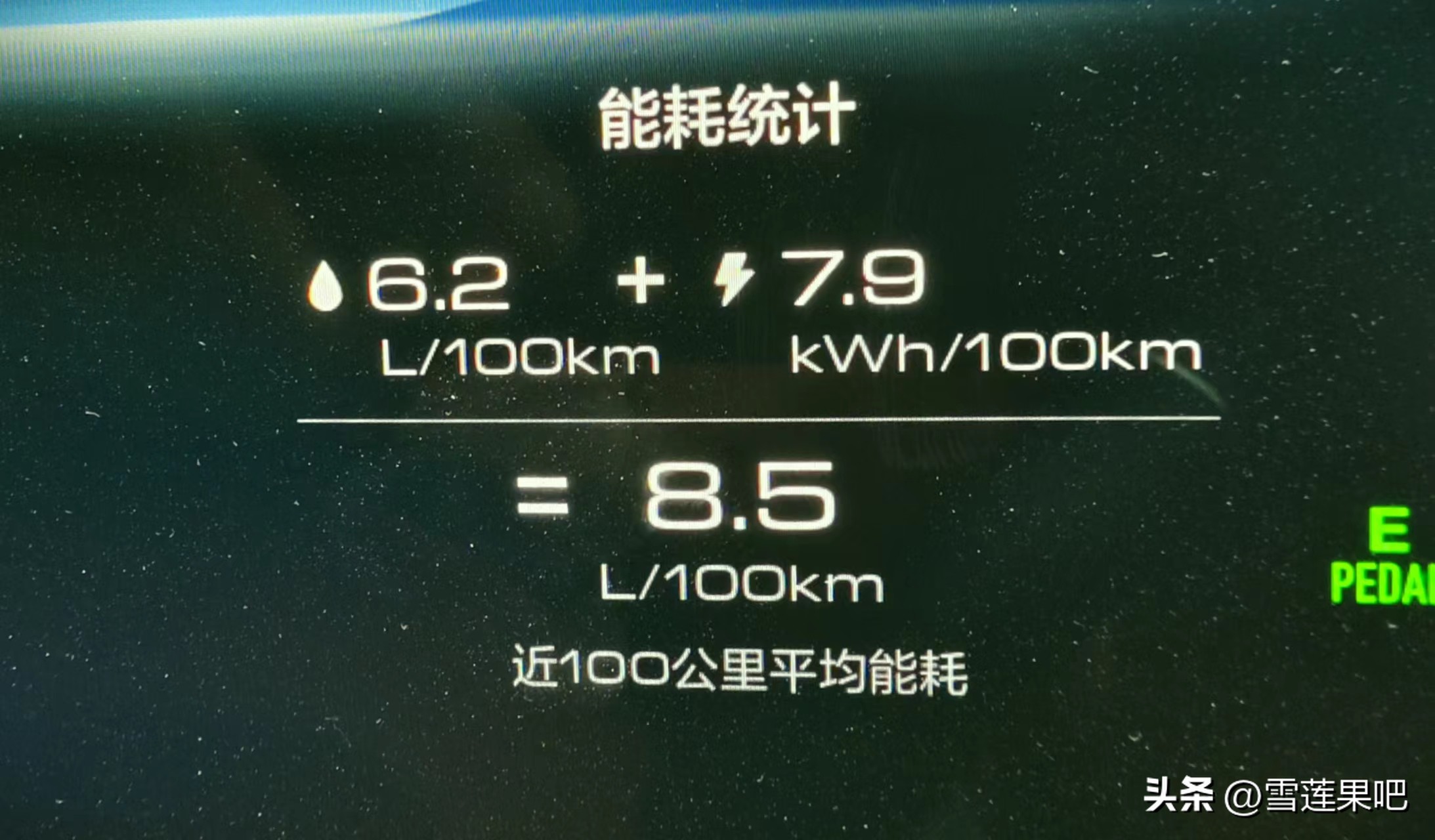 蓝山自驾内蒙,自驾游蓝山湾攻略